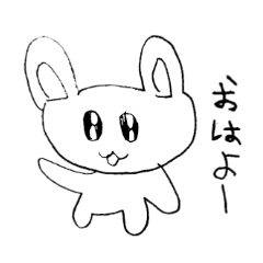 [LINEスタンプ] ちびウサギちゃんの日常 