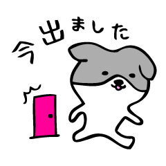 [LINEスタンプ] マスクわん 