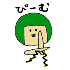 [LINEスタンプ] 丸いあの子の喜怒哀楽。 fetchpriority=high