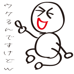 [LINEスタンプ] BABY@BABY fetchpriority=high