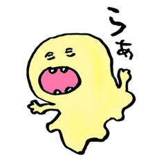 [LINEスタンプ] つぶらぁ 