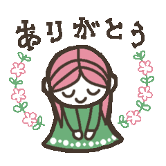 [LINEスタンプ] 元気が出る言葉1 
