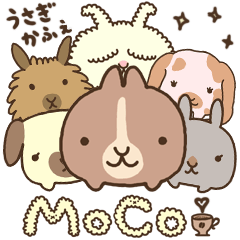 [LINEスタンプ] ふきだし付♪ うさぎかふぇ『MoCo』