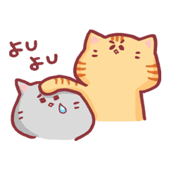 [LINEスタンプ] ニャインスタンプ 