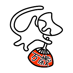 [LINEスタンプ] くっつき猫ニャンキチ 
