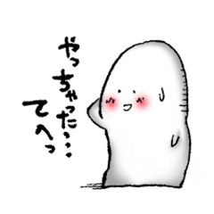 [LINEスタンプ] イルカちゃん日常会話スタンプ 