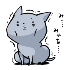 [LINEスタンプ] お疲れスタンプ 