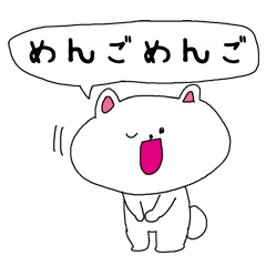 [LINEスタンプ] 死語スタンプ！ 