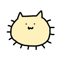 [LINEスタンプ] ネコ菌 