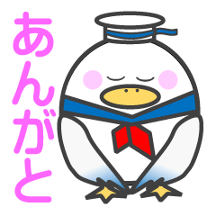 [LINEスタンプ] タマゴのようなカモメの会話スタンプ 