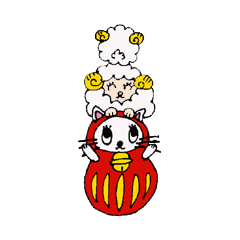 [LINEスタンプ] Daruma Cat and   ＆  Sheep  Qoo 