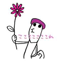 [LINEスタンプ] ヤドカリのカリカリくん 