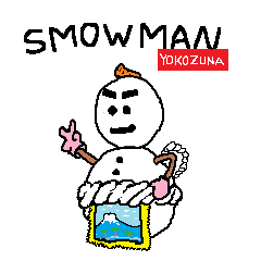 [LINEスタンプ] SMOW MAN (YOKOZUNA) 