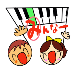 [LINEスタンプ] オンプル 