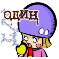 [LINEスタンプ] きまぐれアジーンとフードロイドたち 