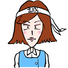 [LINEスタンプ] 侍系OLやす子 