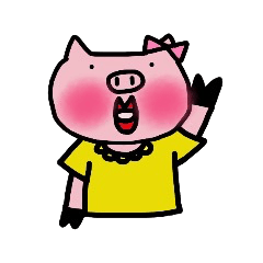 [LINEスタンプ] 気まぐれブー子 