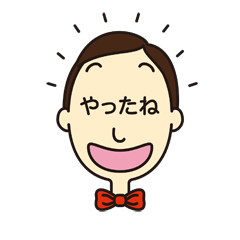 [LINEスタンプ] オメメガカタルくん 02 