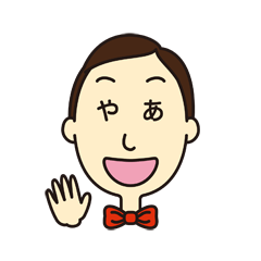 [LINEスタンプ] オメメガカタルくん 01 