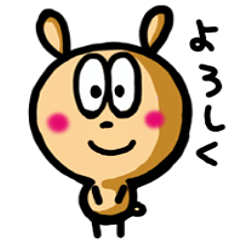 [LINEスタンプ] 犬なのかうさぎなのか 