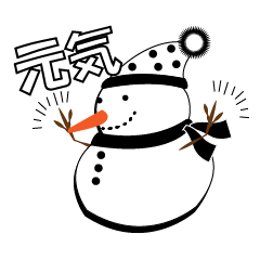 [LINEスタンプ] 組み合わせスタンプ 