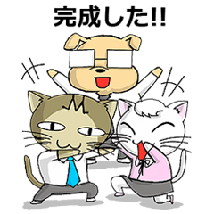 [LINEスタンプ] にゃ猫 M サラリーマン 