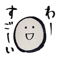 [LINEスタンプ] ただのまる fetchpriority=high