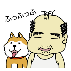 [LINEスタンプ] ぽちゃじぃのユル〜い生活 