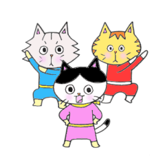 [LINEスタンプ] 3にゃんこ 