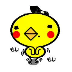 [LINEスタンプ] ぴよっ子侍 