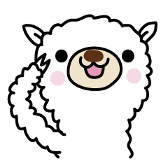 [LINEスタンプ] まいにちつかえる、3匹のアルパカさん