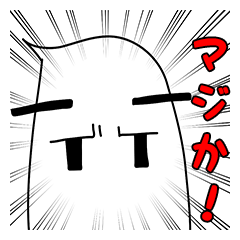 [LINEスタンプ] 吹き出しのフーシー 
