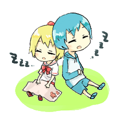 [LINEスタンプ] あおきいろ兄妹 