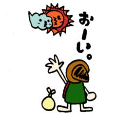 [LINEスタンプ] 天気に弄ばれる旅人 