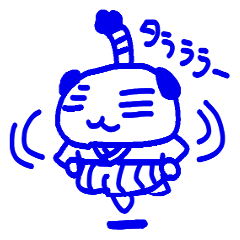 [LINEスタンプ] ゆるとのうめひめ 