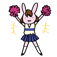 [LINEスタンプ] おちょくりうさぎ 学校へ行く 