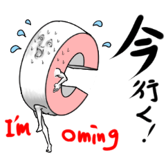 [LINEスタンプ] 人面アルファベッツ 