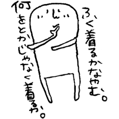 [LINEスタンプ] ぬぼちゃんとかぐやちゃん 
