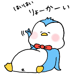 [LINEスタンプ] 愉快なアニマル日和 