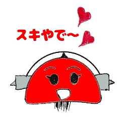 [LINEスタンプ] たまぽん4兄弟 