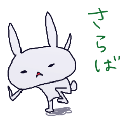 [LINEスタンプ] だんだんおかしくなってごめんなさい。 