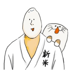 [LINEスタンプ] お米健とオモチー 