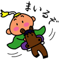 [LINEスタンプ] ござるのすけにござる 