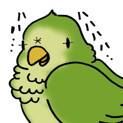 [LINEスタンプ] インコのヨモギ 