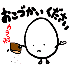 [LINEスタンプ] タマゴっぴよ(6)家族用 
