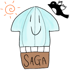 [LINEスタンプ] 佐賀弁のイカ fetchpriority=high