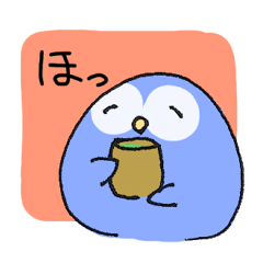 [LINEスタンプ] しあわせふくろう 