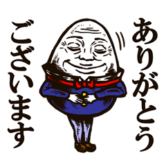 [LINEスタンプ] ハンプティダンプティふたたび(言葉入り) 