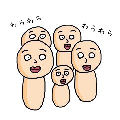 [LINEスタンプ] きももん 