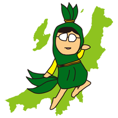 [LINEスタンプ] 新潟のおのちゃん 